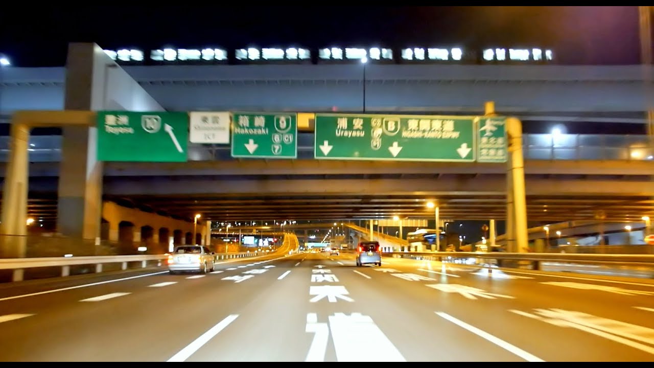 首都高速湾岸線 東行き 有明jct 東雲jct 辰巳pa 車載動画 14 01 Youtube