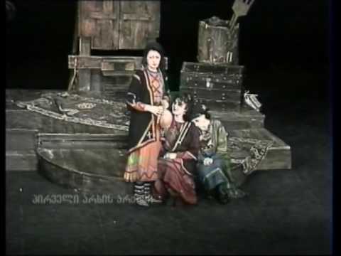 წუთისოფელი ასეა