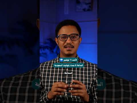 بتفكر تهاجر لأستراليا ما يفوتك ويبنار الهجرة لأستراليا