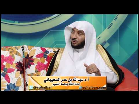 تفسير قوله تعالى فظن أن لن نقدر عليه
