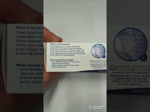      75 سنسوداين سريع المفعول معجون أسنان بالفلورايد 75 مل