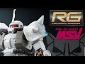 ＲＧ 1/144 MS-06R-1A シン・マツナガ専用ザクⅡの特集ページ｜機動戦士ガンダムＭＳＶ【2018年1月発送予定】