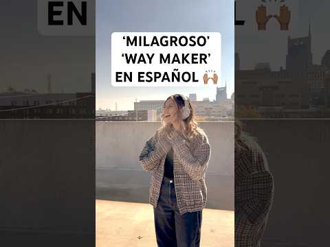 Video Milagroso