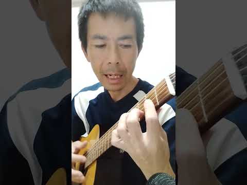 つぐみ／スピッツ　(Tsugumi/Spits)
