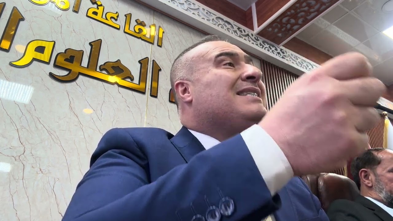 محاضرًا في ورشة علمية عن دور التقنيات الحديثة في تطوير الدراسات القرآنية 3 /12 / 2025