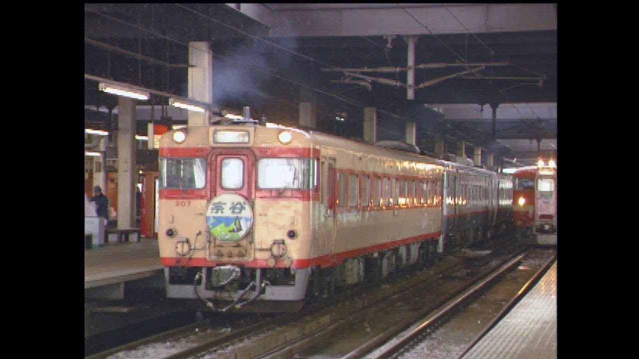 （非HD）札幌駅　冬の思い出列車