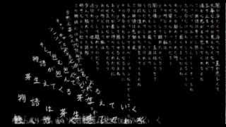 Vocaloid Covertsuntsun Gokkovy2V3