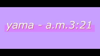 Download Lagu (カラオケ)yama - a.m.3:21(耳コピoff vocal)コーラスありver MP3 Download Lagu (カラオケ)yama - a.m.3:21(耳コピoff vocal)コーラスありver MP3