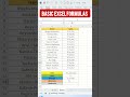 Basic Excel Formulas #short#shorts #shortvideo#shortsvideo #youtubeshorts #youtube#viral #viralvideo