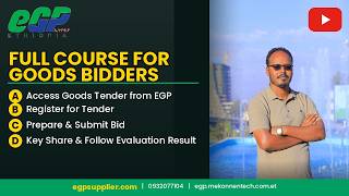 Full eGP Course for Goods Bidders | Complete Supplier Tutorial from Registration to Bid Submission