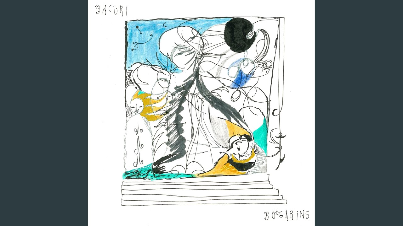 Watch Bacuri on YouTube Watch Bacuri on YouTube