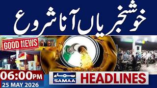 Iran US War Live | Good News for Public | FPPCI Media Talk | 06 PM News Headlines | Samaa TV