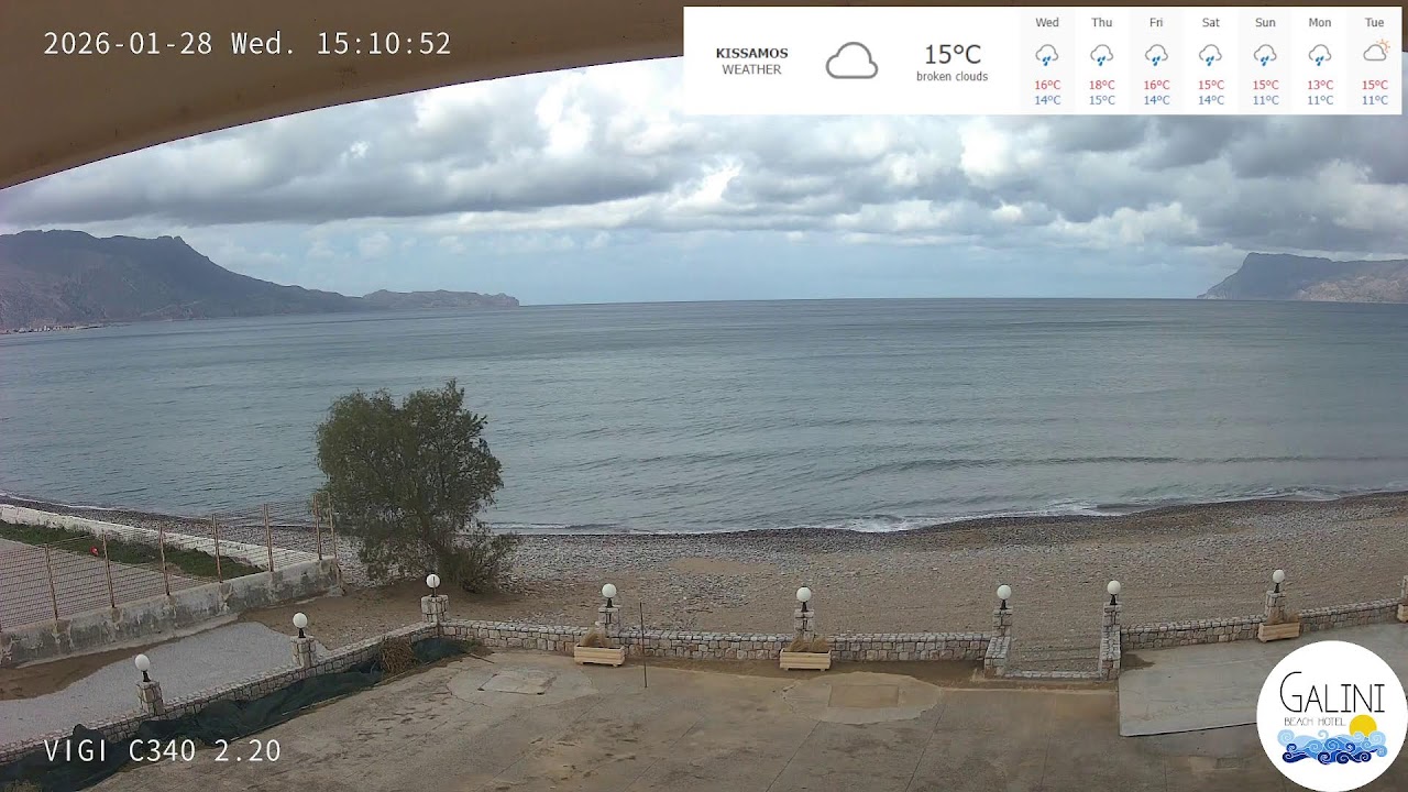 Kissamos live streaming - Galini Beach Hotel