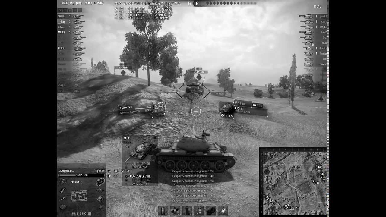 World Of Tanks 11 16 2013 14 59 51