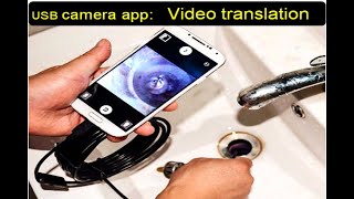 USB camera for smartphone Online screenshot 4