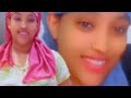 Galaanni Messenger Kheessa Bulu Kana Qaba 