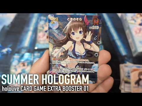 HoloCa] Tokino Sora's abs are amazing! Opening 2 boxes of EXTRA