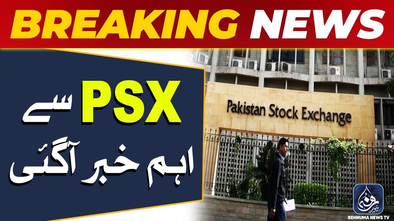 Pakistan Stock Exchange Historic Record | PSX Updates | Breaking News ...