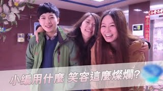 一起擁有清新口氣燦爛笑容日本 L-8020乳酸菌漱口水 巴黎草莓