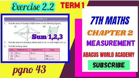 7th Maths Term 1 chapter 2 MeasurementsExercise 2.2 pg no 43 sum 1,2,3#abacusworldacademy
