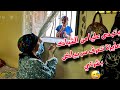 بنت جيران جدي بتبص عليا من الشباك عايزة تعرف سر بياض بشرتي عرفت انا سر طول وتقل شعرها 
