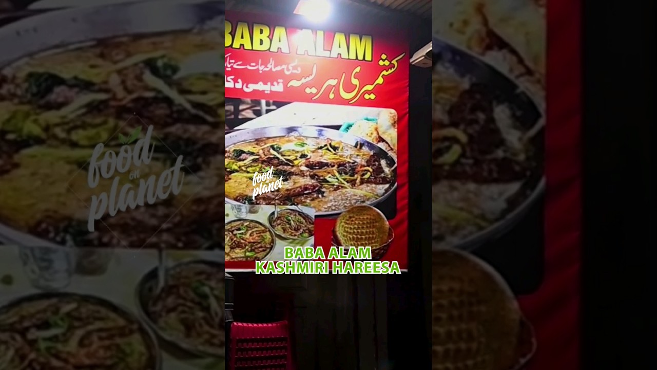 Baba Alam Kashmiri Hareesa | The Best Mutton Hareesa in Lahore | Street Food