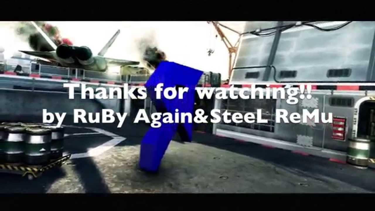 Dual minitage ft RuBy Again & SteeL ReMu