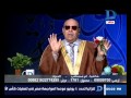 الموعظة الحسنةالراجل اللى مايقدرش يصرف على بيته وعياله يطلع يشتغل ولو مكفاش يشحت mp3