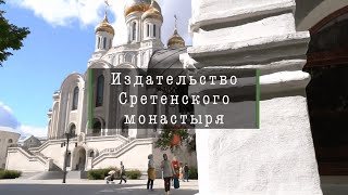 Читает Антон Макарский «Кто себя укоряет, того оправдывает и прославляет Бог»