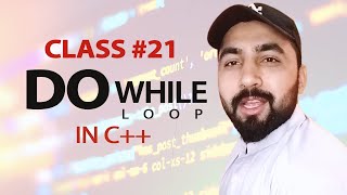 Do while loop in C/C++ in Urdu/Hindi 2021