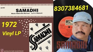 Jab Tak Rahe Tan Mein Jiya__Asha Bhosle__SAMADHI 1972__Vinyl LP Record Album