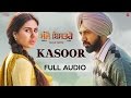 Kasoor  khan saab  new punjabi sad song 2017  saga music  manje bistre