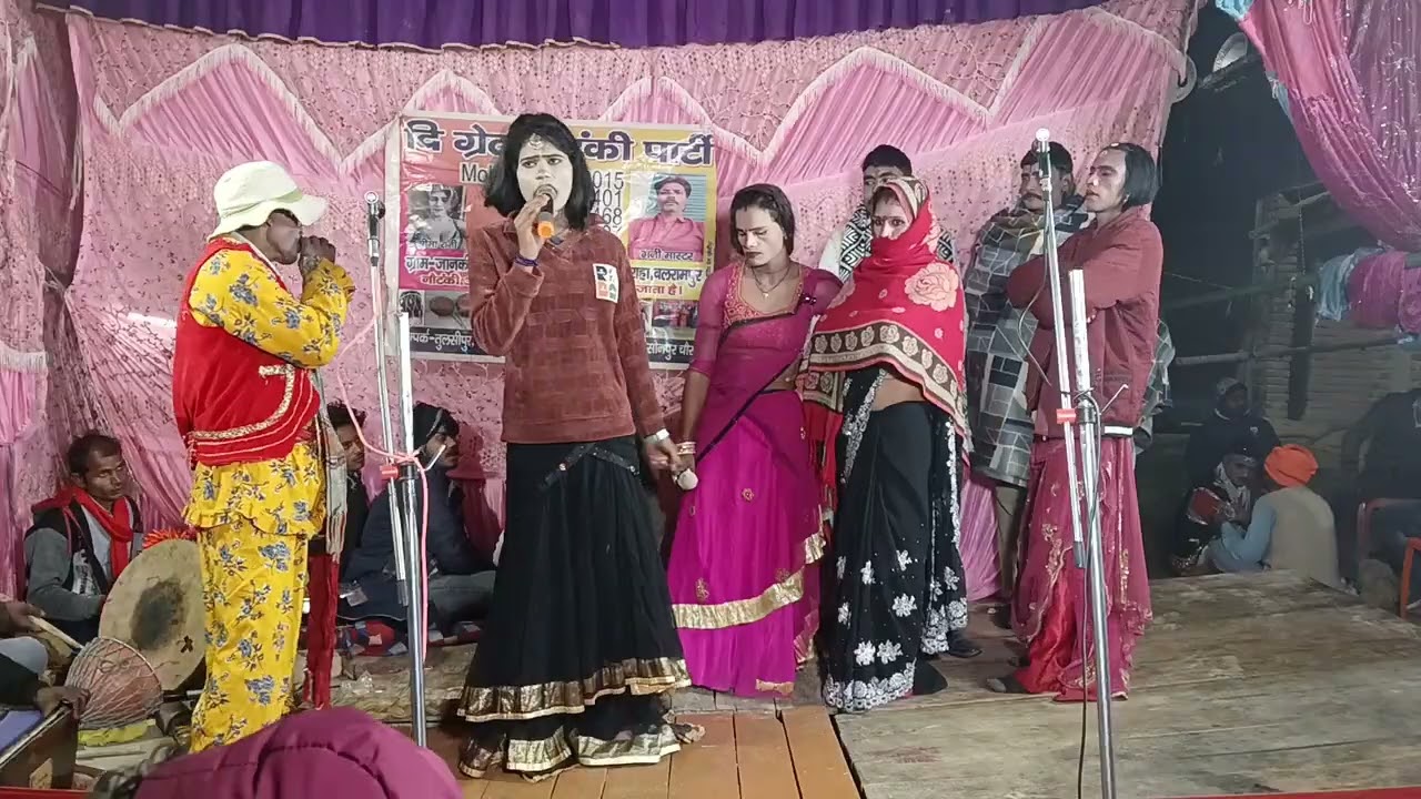 भाग 5 विक्रम का राइफल उर्फ डाकू गुर्जर सिंह कथरी मास्टर की नौटंकी 8957919015/8840837761#SUNIL BLP88 