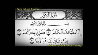 Download mp3 Surah Al-Kautsar otomatis ulang sampai hafal | #SenandungMuslim