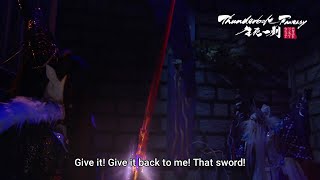 Rin and Sho get locked up by the Demon Sisters | Thunderbolt Fantasy S3 Ep 11