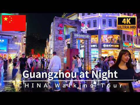Guangzhou City Center Nightlife and City Vibes 4K Walking Tour