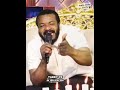 To Move Forward You Need The empowering flame of the Holy Spirit#viral #zpmomlagos #youtube#zion