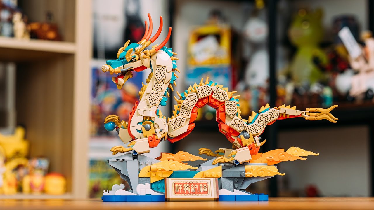 LEGO 80112「祥龍納福」（Auspicious Dragon）樂高縮時攝影開箱 | 玩具人編輯部 (Speed Build ...
