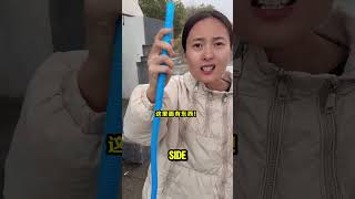 He Thought It Would Be Easy