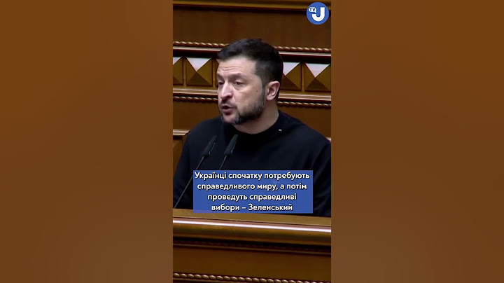 Коли в Україні будуть вибори Президента, розповів Володимир Зеленський