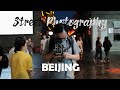 Bumped into a film photography enthusiast in China | POV Street photography | Beijing | 4K