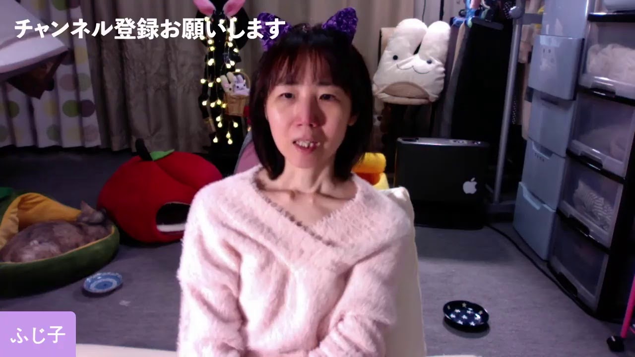 メンヘラは猫飼えばいい 生配信 初見さん歓迎 猫好き熟女のおやすみ報告会 雑談live Youtube
