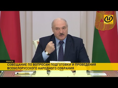 Видео: Кто объявил себя народным собранием?