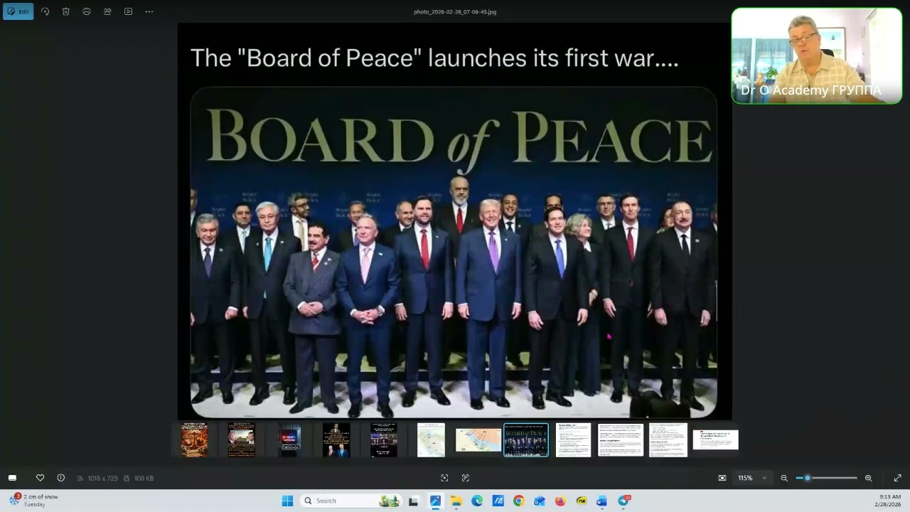 Война -Заход в 7-ми летний Цикла  Падения Бэннера начался в перый день Нового Года - 1-го Марта 2026