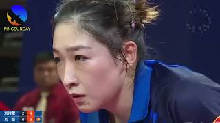 Liu Shiwen comes back | China National Championships 2023