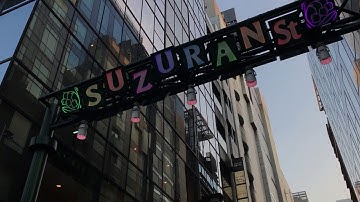 【銀座四丁目交差点周辺】2019.8.中央区銀座