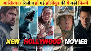 Top 5 New Hollywood Movies In Hindi / English || KJ Hollywood || 2022 || New Hollywood Movies on OTT