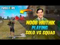 Solo VS Squad || Garena Free Fire || Aghori Gaming