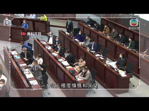 立法會內會仍未選出主席 張建宗批拉布議員有破壞沒建設-香港新聞-20200426-TVB News