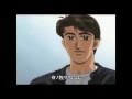 WMMT5DX　千葉遠征記念動画　in　レアマト編　Part6